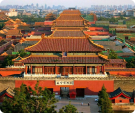 Trung quốc